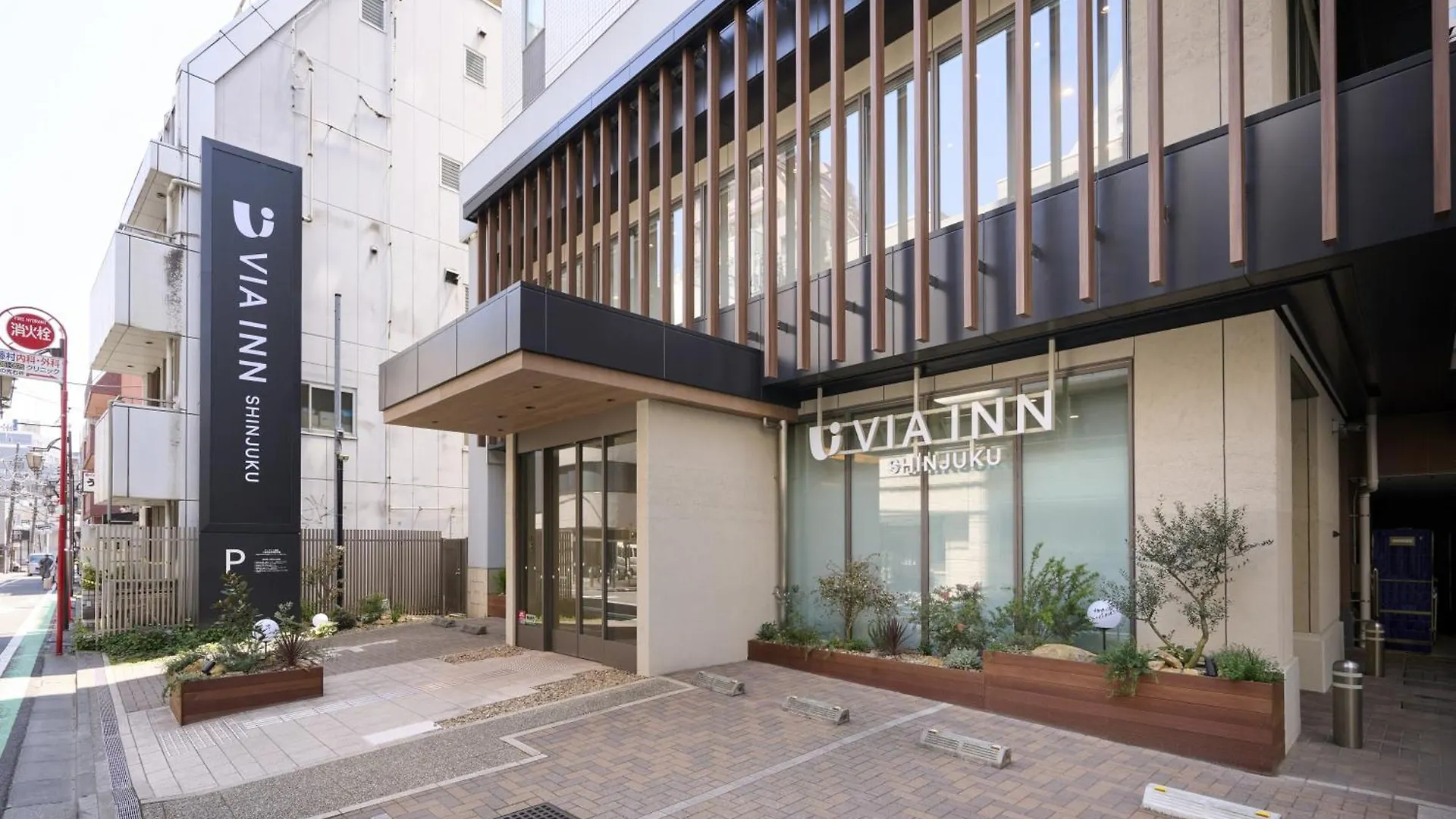 Hotel Via Inn Shinjuku Tokyo
