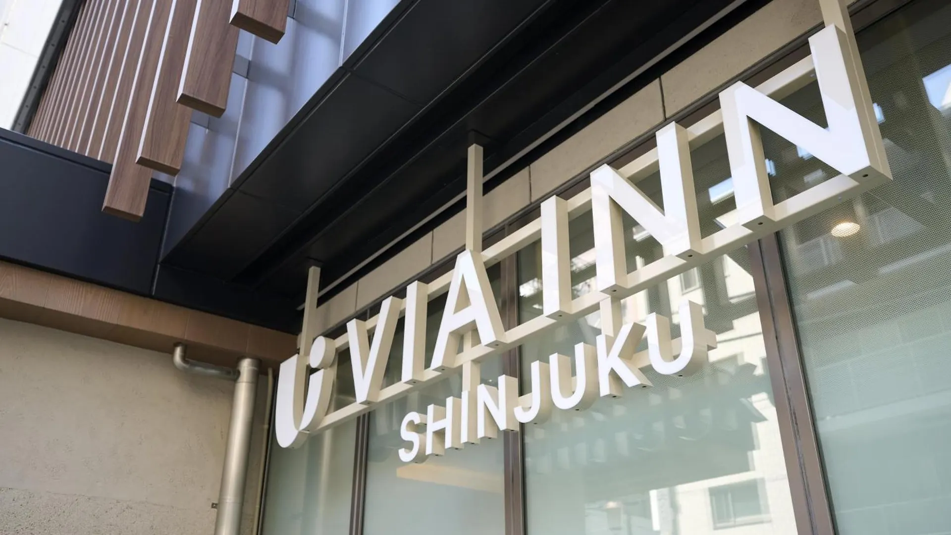 Via Inn Shinjuku 도쿄 일본