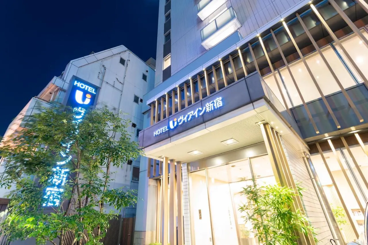 Via Inn Shinjuku Τόκιο