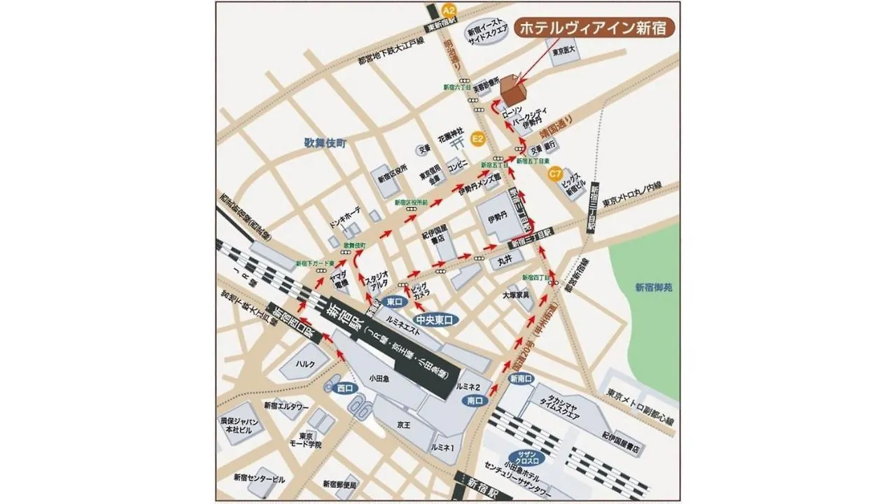 Via Inn Shinjuku Τόκιο 3*,  Ιαπωνία